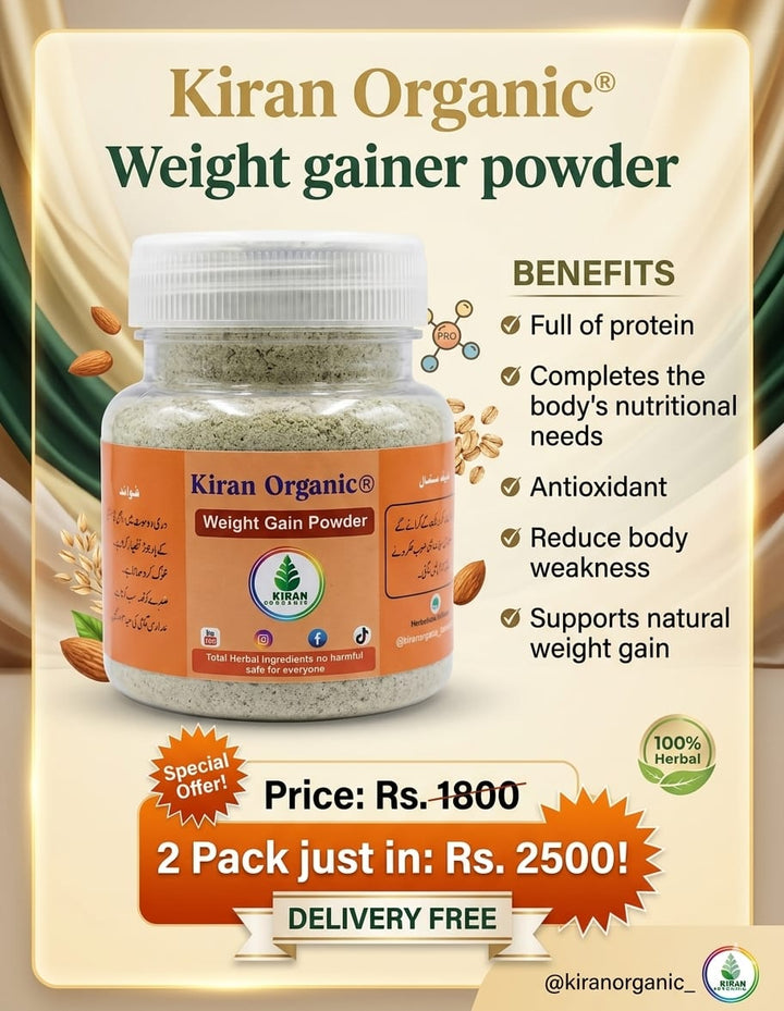 Kiran Organic 100% Herbal Weight Gainer Powder