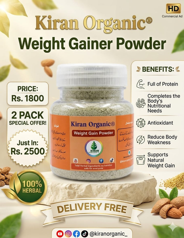 Kiran Organic 100% Herbal Weight Gainer Powder