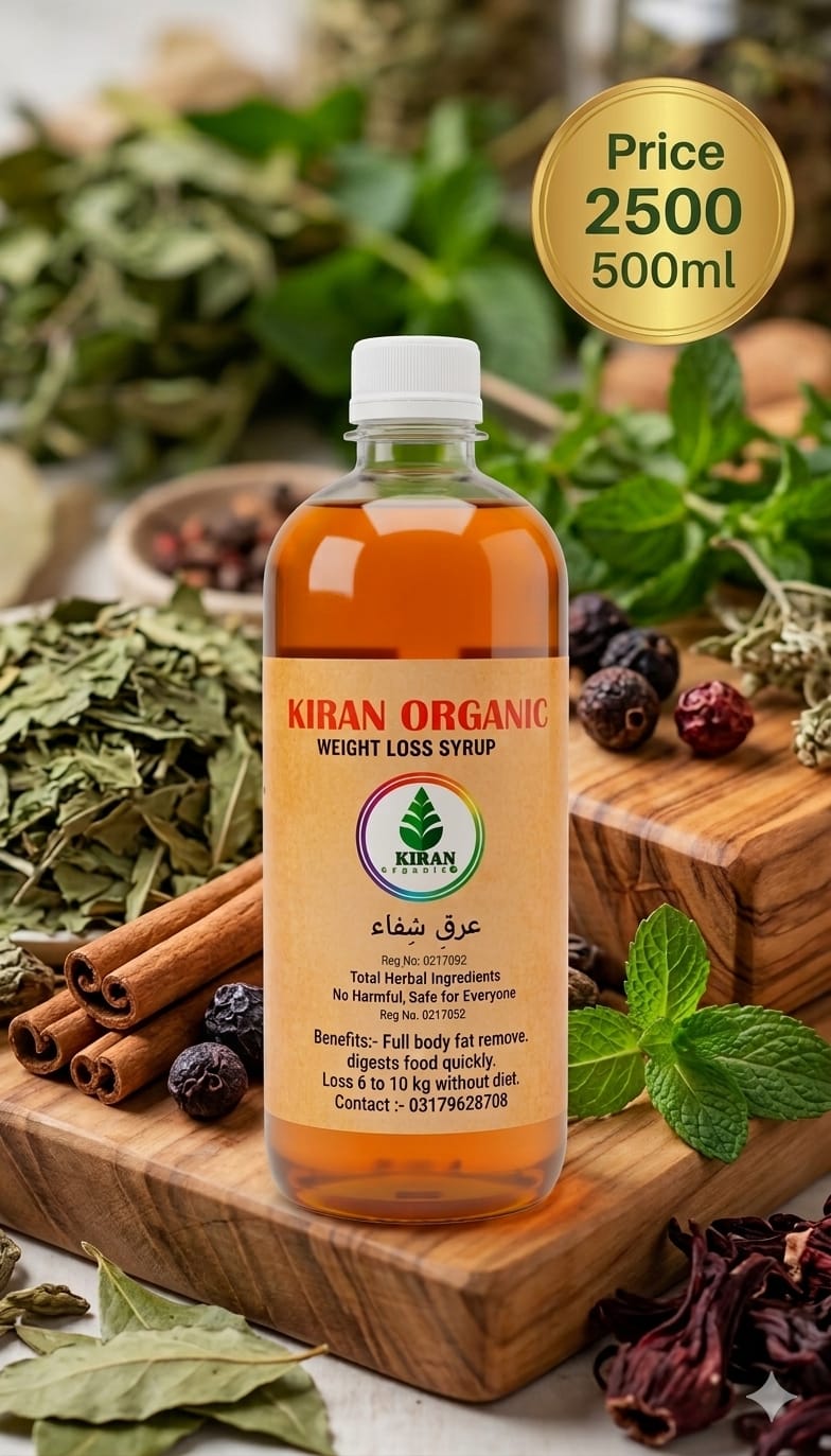 Arq e Shifa syrup